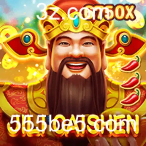 Explorando o Mundo do Jogo JILICaishen: Regras, Introdução e Contexto Atual